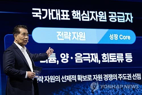포스코, 장인화 회장 실행력 강조