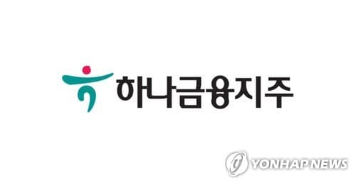 신한투자, 하나금융 목표가 16만원 상향