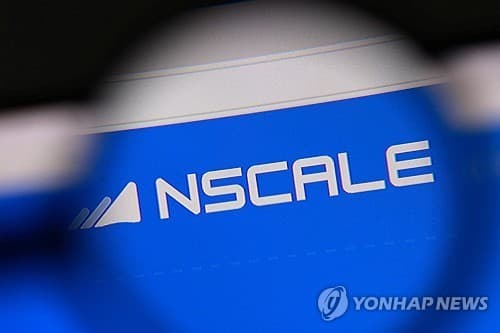 엔스케일, MS·앤트로픽 의존도 85%로 쏠림 우려