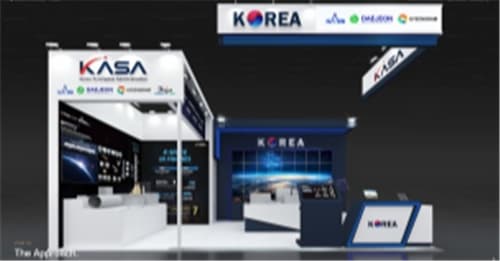우주청, IAC 2026에 16개 기업 참가 지원