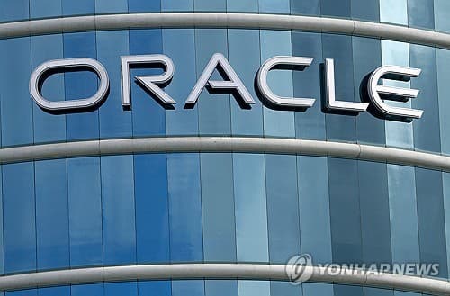 오라클, 뉴멕시코 가스관 승인 신속화 촉구