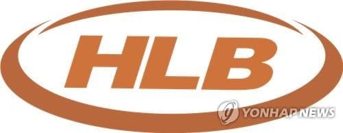 HLB그룹, 리픽투 FDA 승인에 10곳 상한가