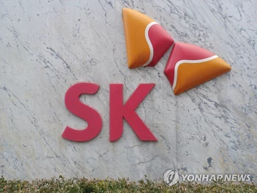 교보악사운용, SK그룹 ETF 22일 상장