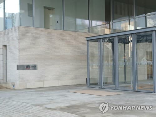 남양유업, 220억 자사주 소각으로 발행주식 5% 줄여
