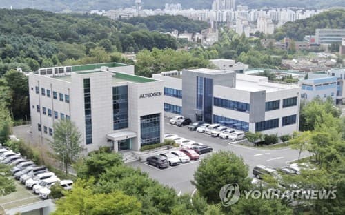 GC녹십자·알테오젠, 생산시설 투자 확대