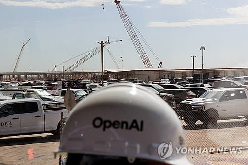 AI 데이터센터 전력 확보전, 에너지 올인원 부상