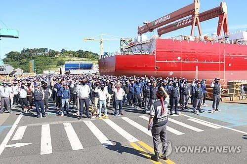 HD현중 노조, 임단협 결렬에 7시간 파업
