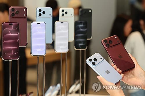 이통3사, 아이폰18 프로 개통 시작