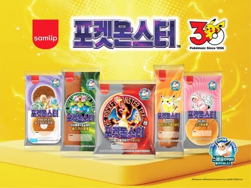 식품업계, 포켓몬 30주년 협업으로 팬심 공략