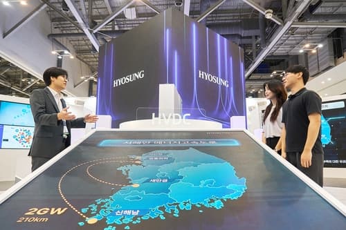 효성중공업, HVDC 밸브·제어기 자체 기술 공개