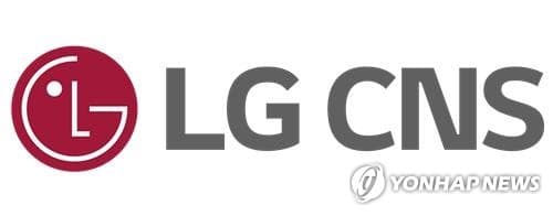 한화투자, LG씨엔에스 목표가 10만원 상향
