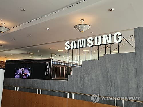 KB증권, 삼성전자 AI 인프라 투자로 가치 재평가 전망