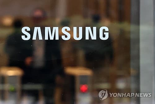 삼성전자, 주주환원 실망에 주가 5% 급락