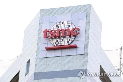 TSMC, 1.4나노 생산 일정 6개월 앞당겨