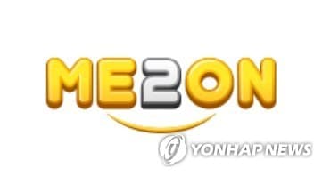 미투온, 카카오게임즈 인수에 상한가