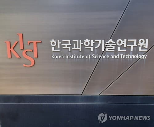 KIST, 퀴놀린산이 뇌 노폐물 제거 촉진