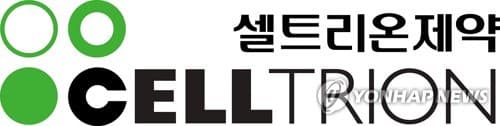셀트리온제약, 알레르기약 '옴리클로' 고용량 PFS 출시