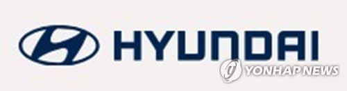 현대차 노사, 문화 체험 지원금 5천만원 기탁