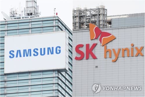 DS투자, 삼성전자·SK하이닉스 3분기 실적 부진 전망