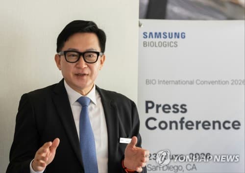 삼성바이오 노조, 3주 파업 예고