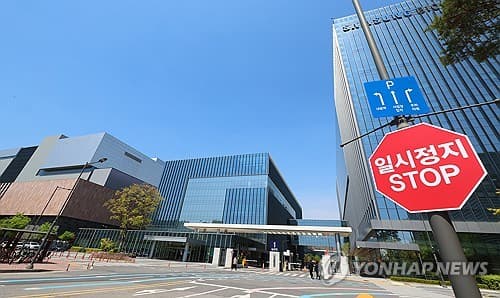 삼성바이오 노조, 3주 파업 예고하며 유상증자 보류 요청