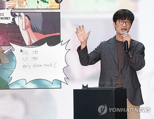 네이버, 디지털 헬스케어 전담 조직 신설