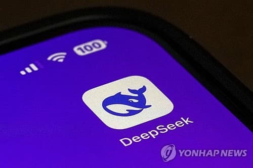 딥시크 초저가 신모델에 반도체주 급락