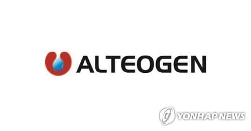 알테오젠, 노바티스 임상 실패로 목표가 52만원 하향