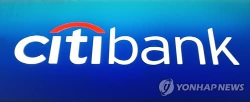 씨티, 하나은행 1억달러 디지털채권 발행 지원