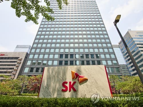 하나증권, SK이노베이션 주주환원 요구
