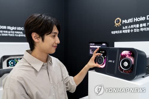 키움증권, LG디스플레이 목표가 1.1만원 하향