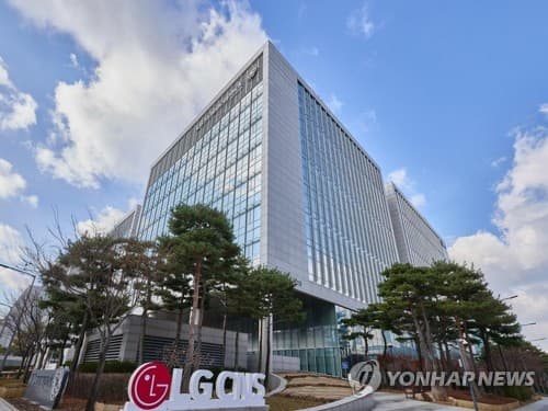LG CNS, 동아쏘시오그룹과 AI 신약개발 플랫폼 구축