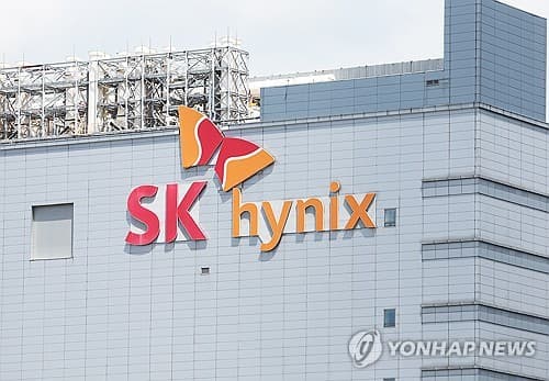 SK하이닉스, 3조원 채권 투자 재개