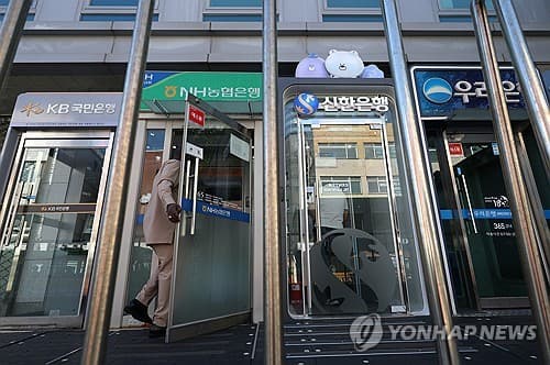증권업계, 금융권 해킹에 휴일 비상근무