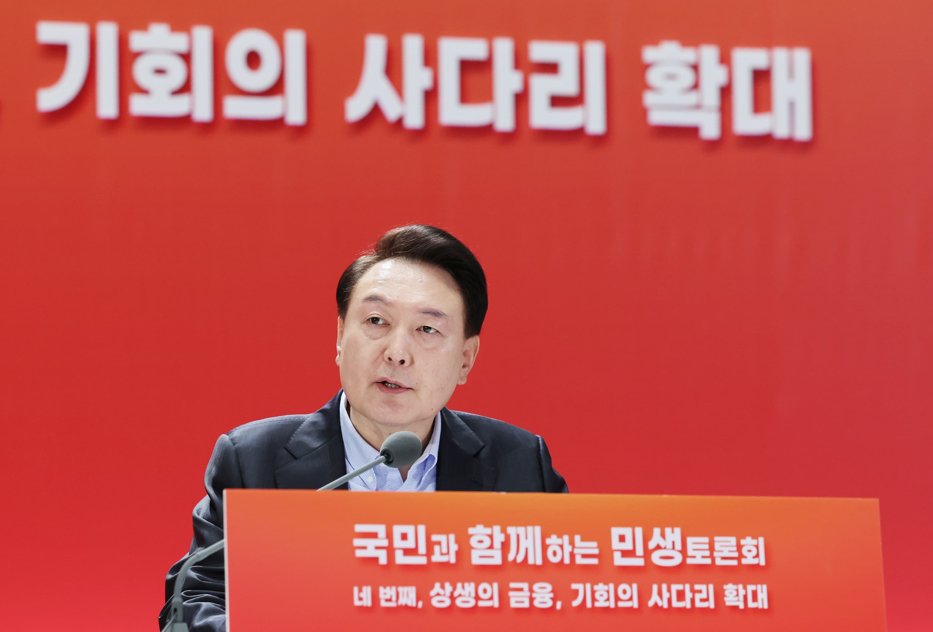 투자 전폭 지원하는 정부, 증시 살아날 수 있을까?